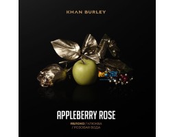 Табак Khan Burley Appleberry Rose (Яблоко, Клюква, Розовая Вода) 40г Акцизный